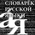   www.strf.ru