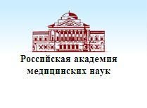    www.ramn.ru