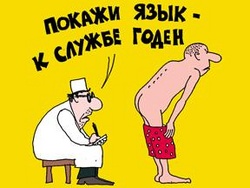      www.polit.ru