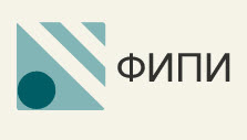    www.fipi.ru