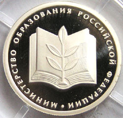  1  2002 ,    lemash.ru