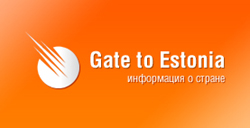    gate-estonia.com