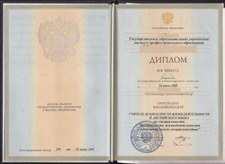    www.ru.wikipedia.org