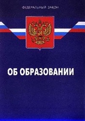    www.eduvluki.ru