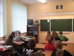    www.school20.ru