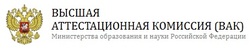    www.vak.ed.gov.ru