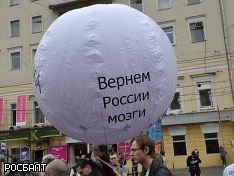    www.rosbalt.ru