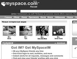    ru.myspace.com