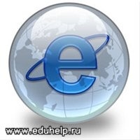    www.eduhelp.ru