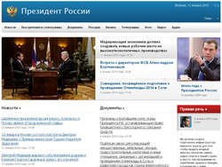   www.kremlin.ru