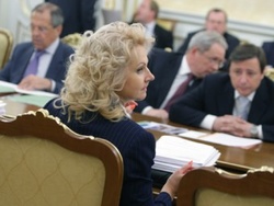       .    www.premier.gov.ru