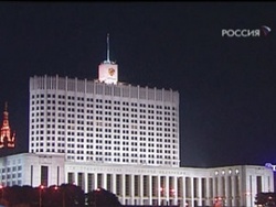    www.news.mail.ru