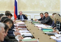    www.premier.gov.ru