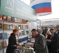    www.pro-books.ru
