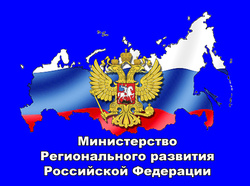    www.minregion.ru