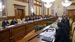    www.government.ru