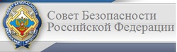    www.scrf.gov.ru
