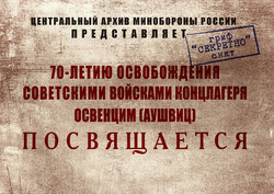    www.mil.ru
