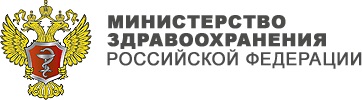    www.rosminzdrav.ru